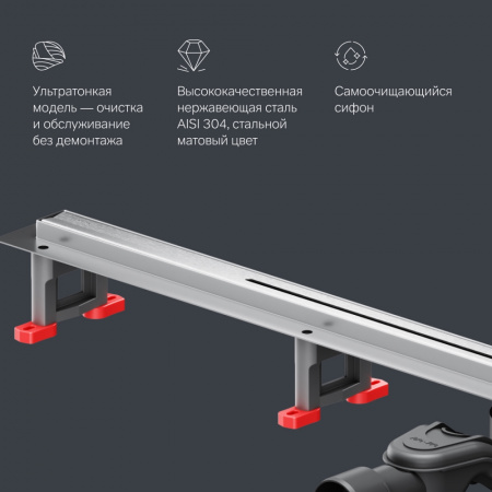 Фото душевой трап am.pm masterflow 100 см w01sc-s11-100-05sb
