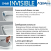 Фото унитаз подвесной aquame с сиденьем softclose 49 см aqm2002pro