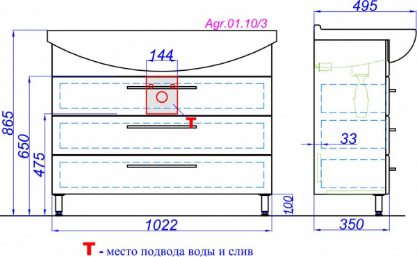 Фото тумба под раковину aqwella аллегро 105 см agr.01.10/3