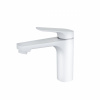 Смеситель для раковины Wonzon & Woghand, цвет: Белый матовый WW-A40492-MW