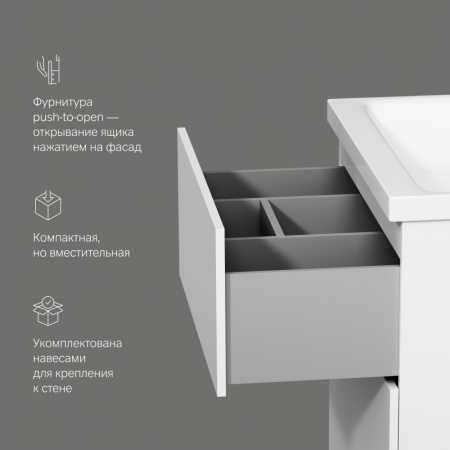 Фото тумба под раковину am.pm gem  60 см цвет: белый m90fsx06022wg32