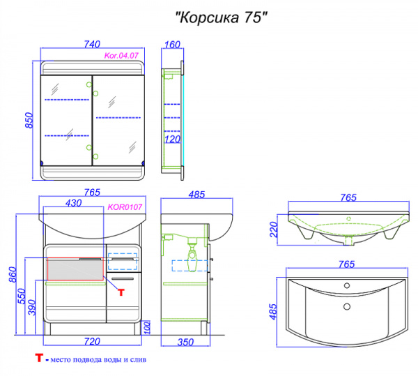 Фото тумба под раковину aqwella корсика 75 см kor0107