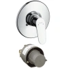 Фото смеситель для душа hansgrohe focus e2 31966000_vstvo