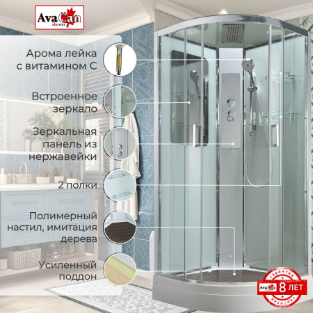 Фото душевая кабина avacan a2010 100x100 см стандартная