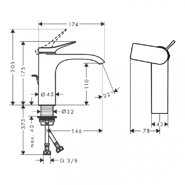 Фото смеситель для раковины hansgrohe vivenis 75023700