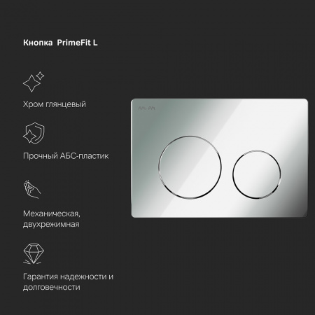 Фото унитаз с инсталляцией am.pm func is90151.8f1701