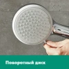 Фото душевая стойка hansgrohe croma 27135000_vstv