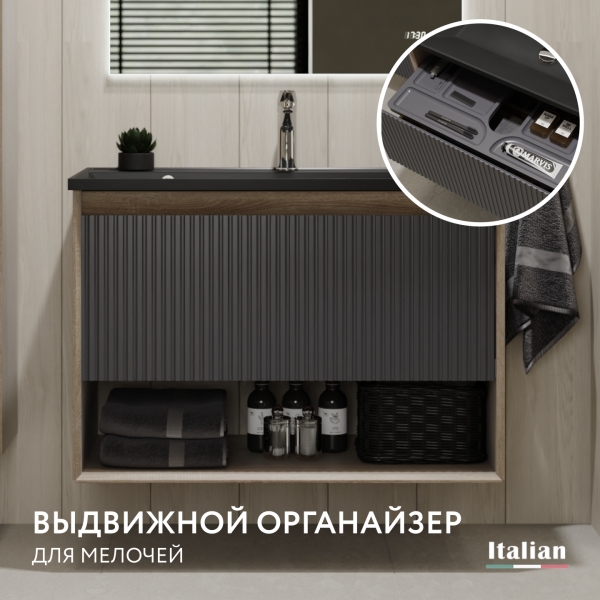 Фото тумба под раковину jorno тоссони 90 см toss.01.90/p/ds-a/jr