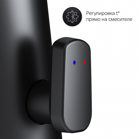 Фото смеситель  для раковины am.pm inspire v2.0 f50a02322
