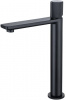 Смеситель для раковины Allen Brau Liberty 5.33002-31