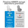 Фото унитаз с инсталляцией abber bequem ac1119s-ac0101p2