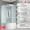 Фото душевая кабина avacan c5090led 90x90 см