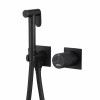 Смеситель с гигиеническим душем Abber Rund AF8725B