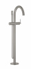 Напольный смеситель Grohe Atrio New 32653DC3, цвет: сталь