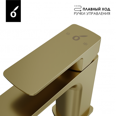 Фото смеситель для раковины oliveeka золото ol-139003-bg