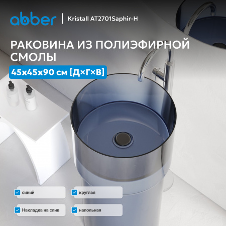 Фото раковина напольная abber kristall at2701saphir-h