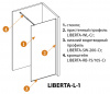 Фото душевая стенка cezares liberta-l-1-25-gr-cr 25 см