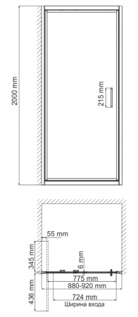 Фото душевая дверь wasserkraft salm 90 см 27i04