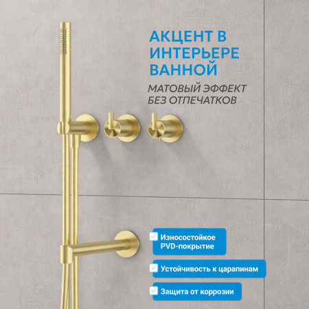 Фото душевой набор со встроенным смесителем abber perfekte 316 af8a50bg
