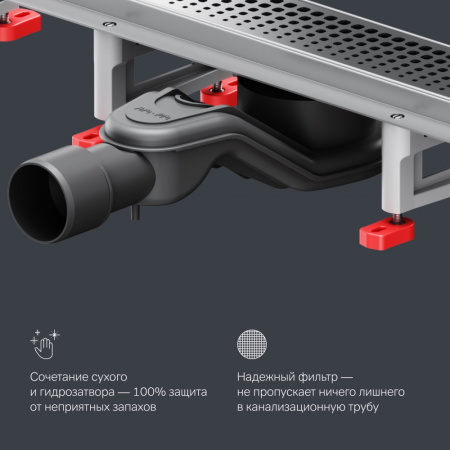 Фото душевой трап am.pm masterflow 60 см w01sc-p11-060-01sb