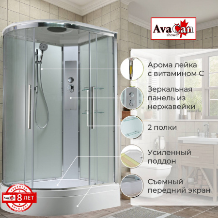 Фото душевая кабина avacan em3812rt 120x80 см стандартная