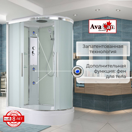 Фото душевая кабина avacan em3912l 120x90 см стандартная