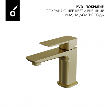 Фото смеситель для раковины oliveeka золото ol-139003-bg