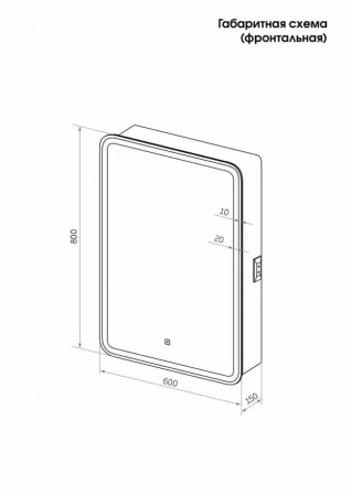 Фото зеркальный шкаф с подсветкой taliente cbled 60 см ta-cbled-el6080l