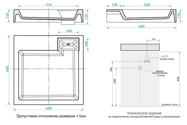 Фото раковина подвесная azario slim 60 см cs00078302