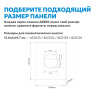 Фото клавиша смыва abber ac0126 хром глянцевый