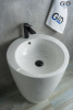 Фото раковина напольная gid nb133 49 см