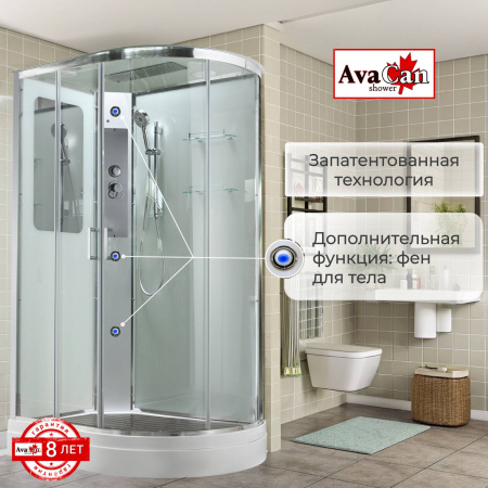 Фото душевая кабина avacan a2912l 120x90 см стандартная
