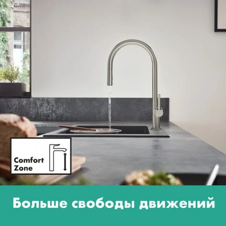 Фото смеситель для кухонной мойки hansgrohe talis 72801670