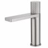 Смеситель для раковины Abber Rund AF8710SP