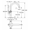 Фото напольный смеситель grohe atrio new 25044003, цвет: хром
