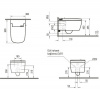 Фото унитаз подвесной vitra v-care basic 5674b003-6194