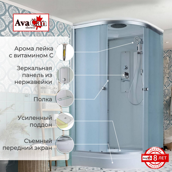 Фото душевая кабина avacan d2080 80x80 см стандартная