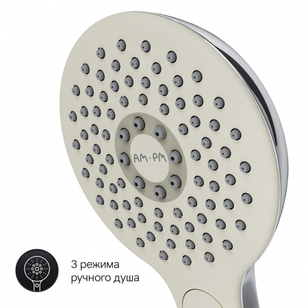 Фото смеситель на борт ванны am.pm inspire v2.0 f50a01300