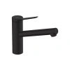 Смеситель для кухонной мойки Hansgrohe Zesis 74806670