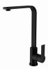 Смеситель для кухни Wonzon & Woghand, цвет: Черный матовый WW-AE4550-MB
