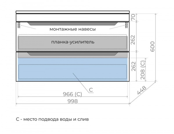 Фото тумба под раковину style line остин 100 см лс-00002407