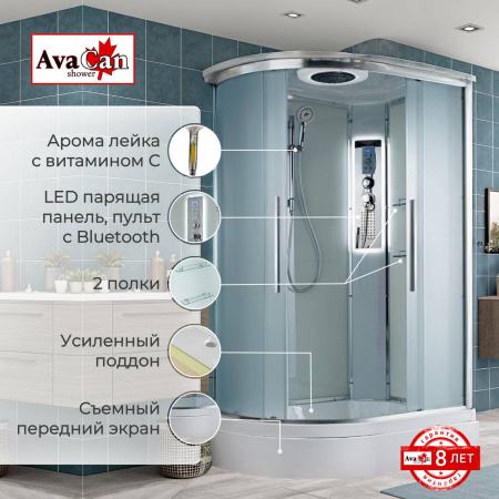 Фото душевая кабина avacan em3812rled 120x80 см