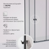 Фото душевое ограждение am.pm sunny 100x100 см w87g-403-100100-bt