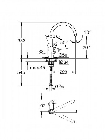 Фото смеситель для кухни grohe bauloop 31368001