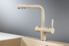 Смеситель для кухни Granula 2088, ПЕСОК
