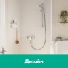 Фото смеситель для душа hansgrohe rebris s 72640000