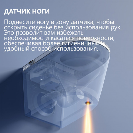 Фото унитаз подвесной abber bequem ac1121s