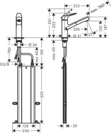 Фото смеситель для кухонной мойки hansgrohe focus 71829000