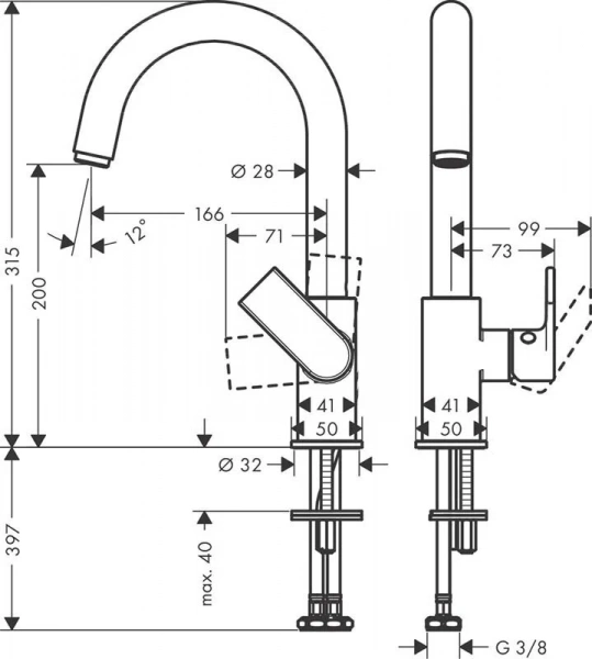 Фото смеситель для раковины hansgrohe vernis shape 71564000
