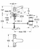 Фото смеситель для раковины grohe costa l 21390001